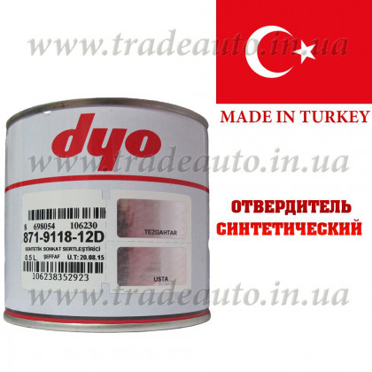 Отвердитель  Dyo алкидный 0.5l