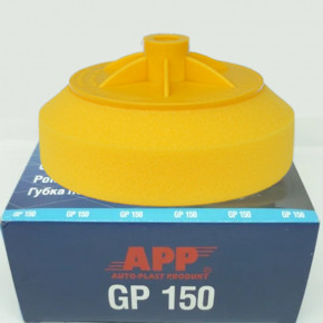 Круг для полірування APP, жовтий, M14, 150mm, середньої жорсткості, 080402