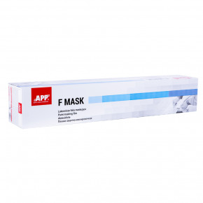 Плівка захисно-маскувальна APP F Mask, 4x150m, 10mkm, в картоні, 070501