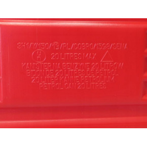 Преміум каністра Sena для пального з лійкою, 20л, пластикова, червона