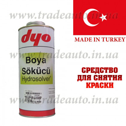 Средство для снятия краски Dyo 851-0030-11GRD, 1000 g