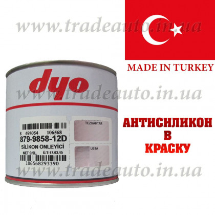 Анстисиликон (добавка) Dyo 0.5l