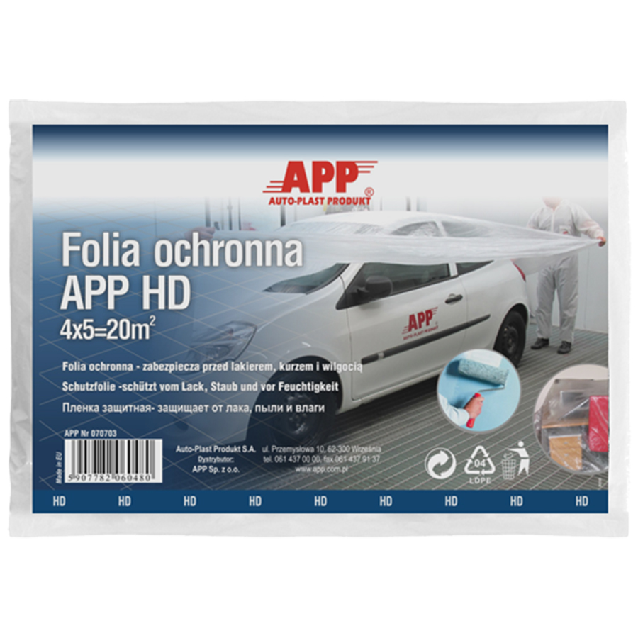 APP  Плівка захисна 4м х 5м APP F HD  5,5 мкм (40 шт) - поштучно