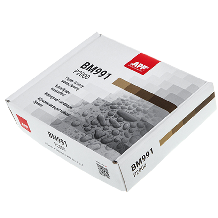APP  Наждачний папір водостійкий 115mm x 140mm P2000 (200 шт) APP BM991, коричневий