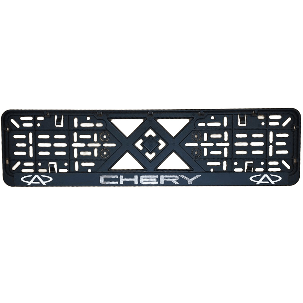 Рамка номерного знаку з "хром. рельєфним надписом"  Україна NEW   Chery NEW