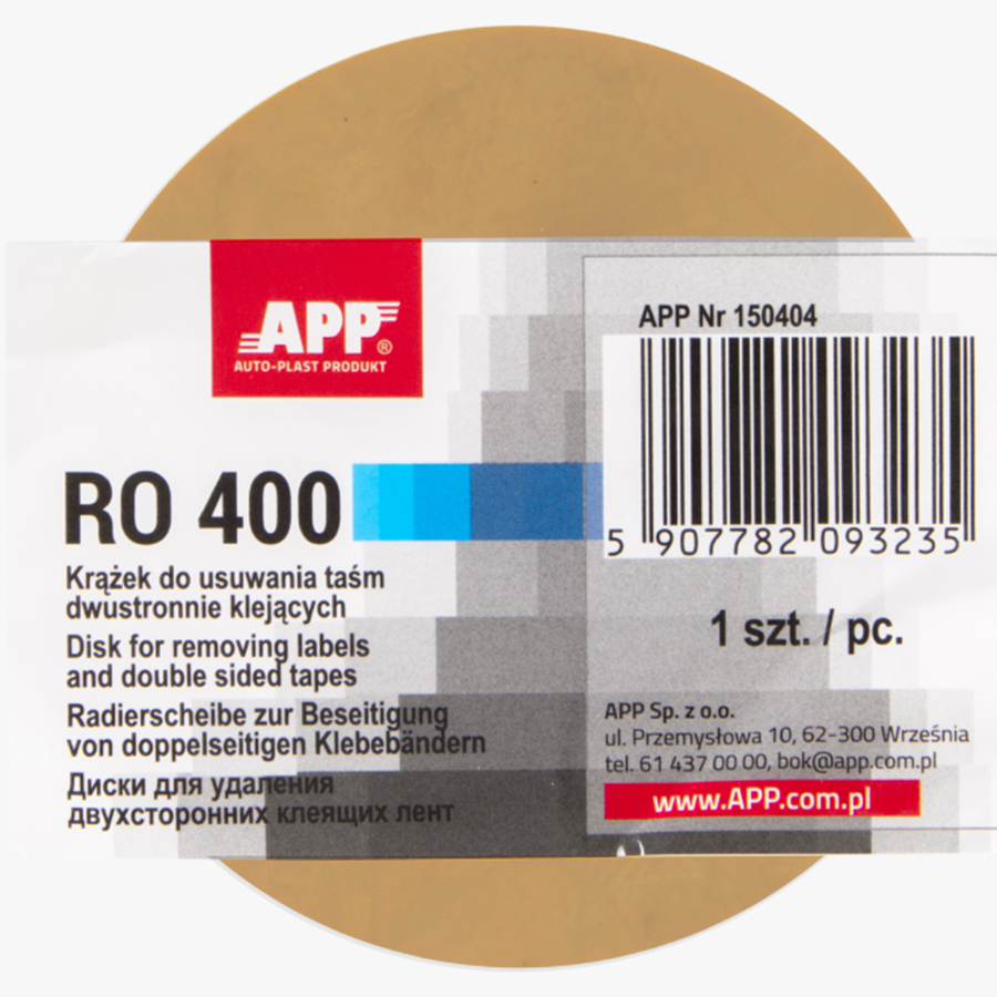 APP  Диск для видалення двухсторонього скотчу APP RO 400, коричневий, d=10.16см